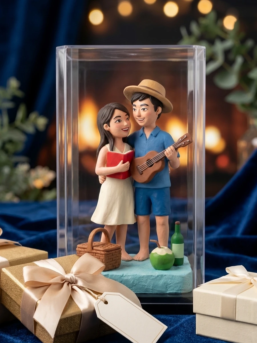 ของขวัญคู่รัก